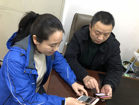 中公交通监理公司立足“学习强国”平台 推动党员干部学习常态化