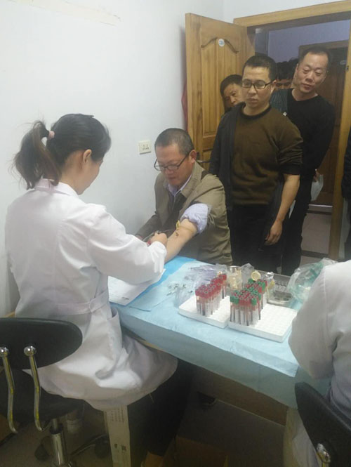 公司组织全体职工体检 关爱职工身心健康