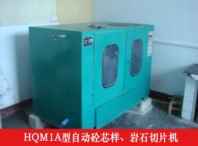 试验检测车及检测仪器
