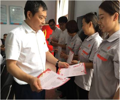 公司支部组织开展 “庆七一 共忆初心 为党庆生”主题党日活动