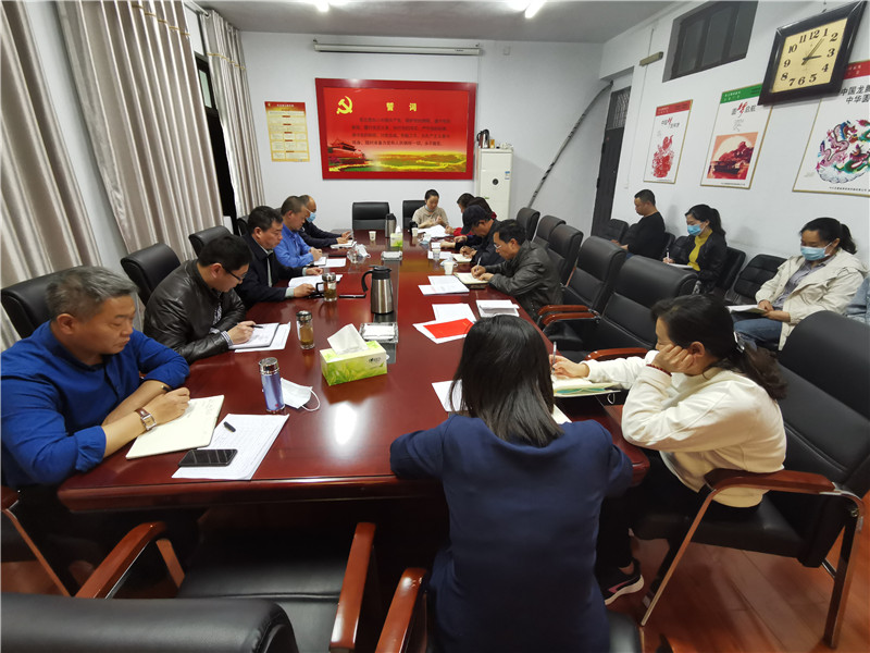 简报（2021）第3期