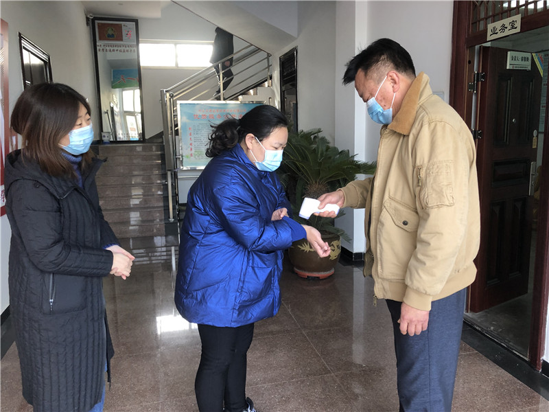 简报（2021）第1期