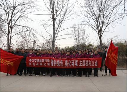 简报（2021）第5期