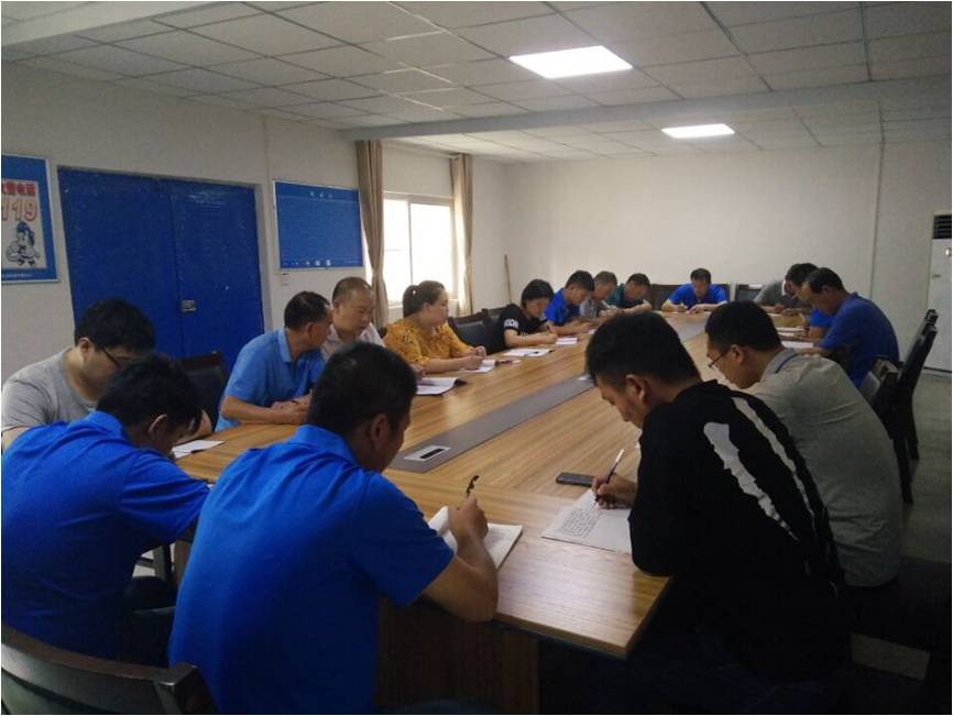 简报（2020）第17期