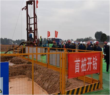 国道207焦作至温县段改建工程首桩开工