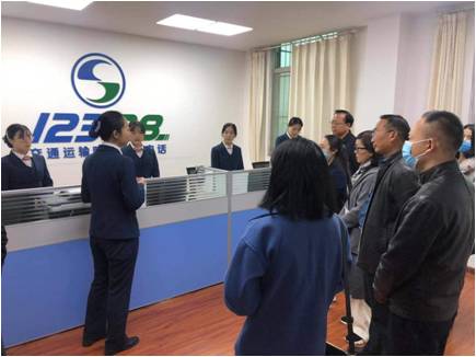 四川省交通运输厅来我市考察交流12328交通运输服务监督电话工作