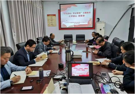 简报（2019）第19期