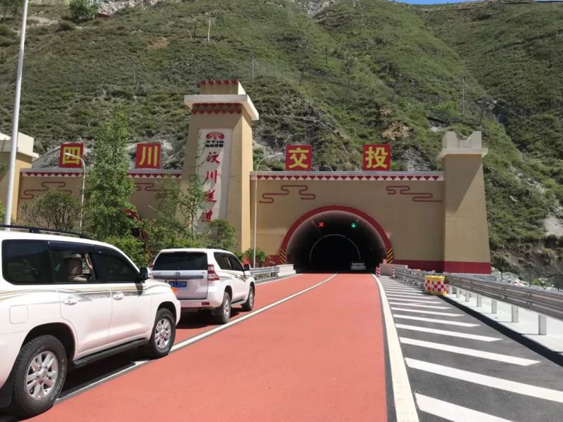 汶马高速汶川至马尔康段