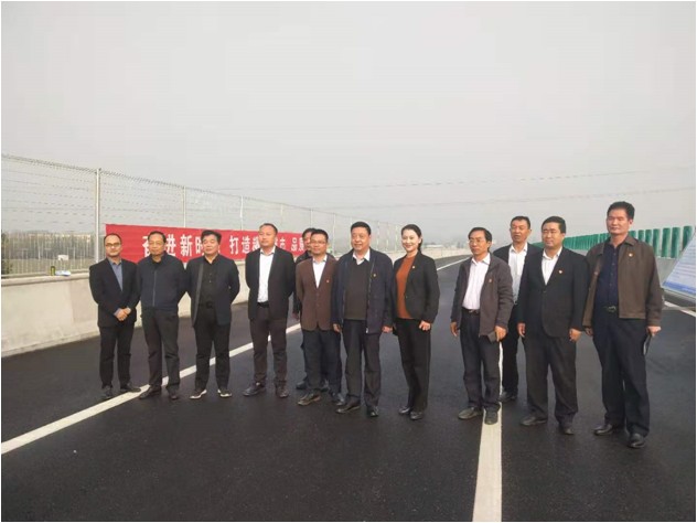 简报（2020）第16期