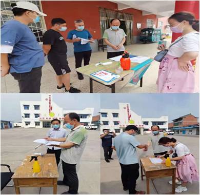 简报（2021）第15期