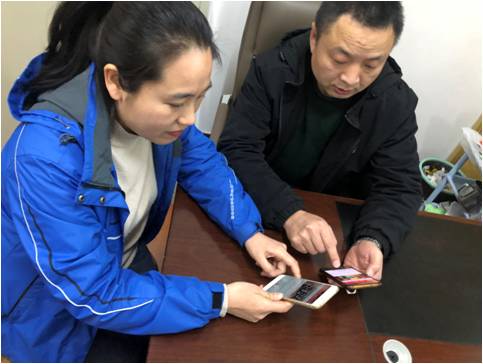 简报（2019）第5期