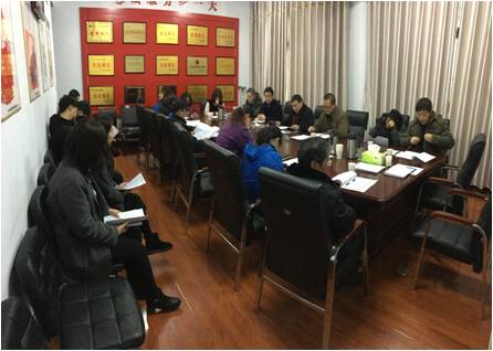 简报（2019）第1期