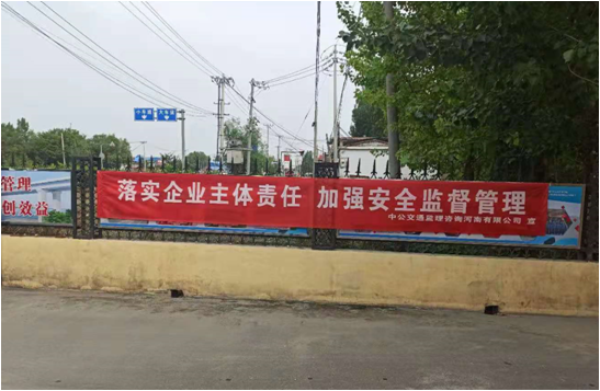 简报（2019）第12期