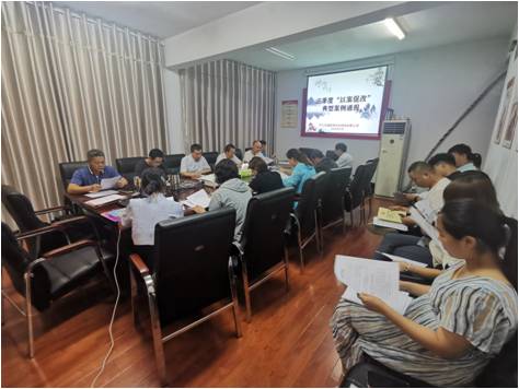 简报（2018）第17期