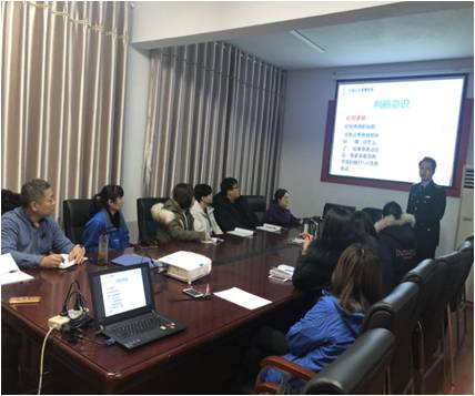 简报（2019）第2期