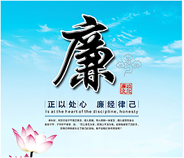 简报（2018）第24期