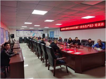 简报（2021）第21期