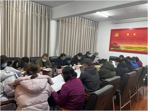 简报（2022）第1期