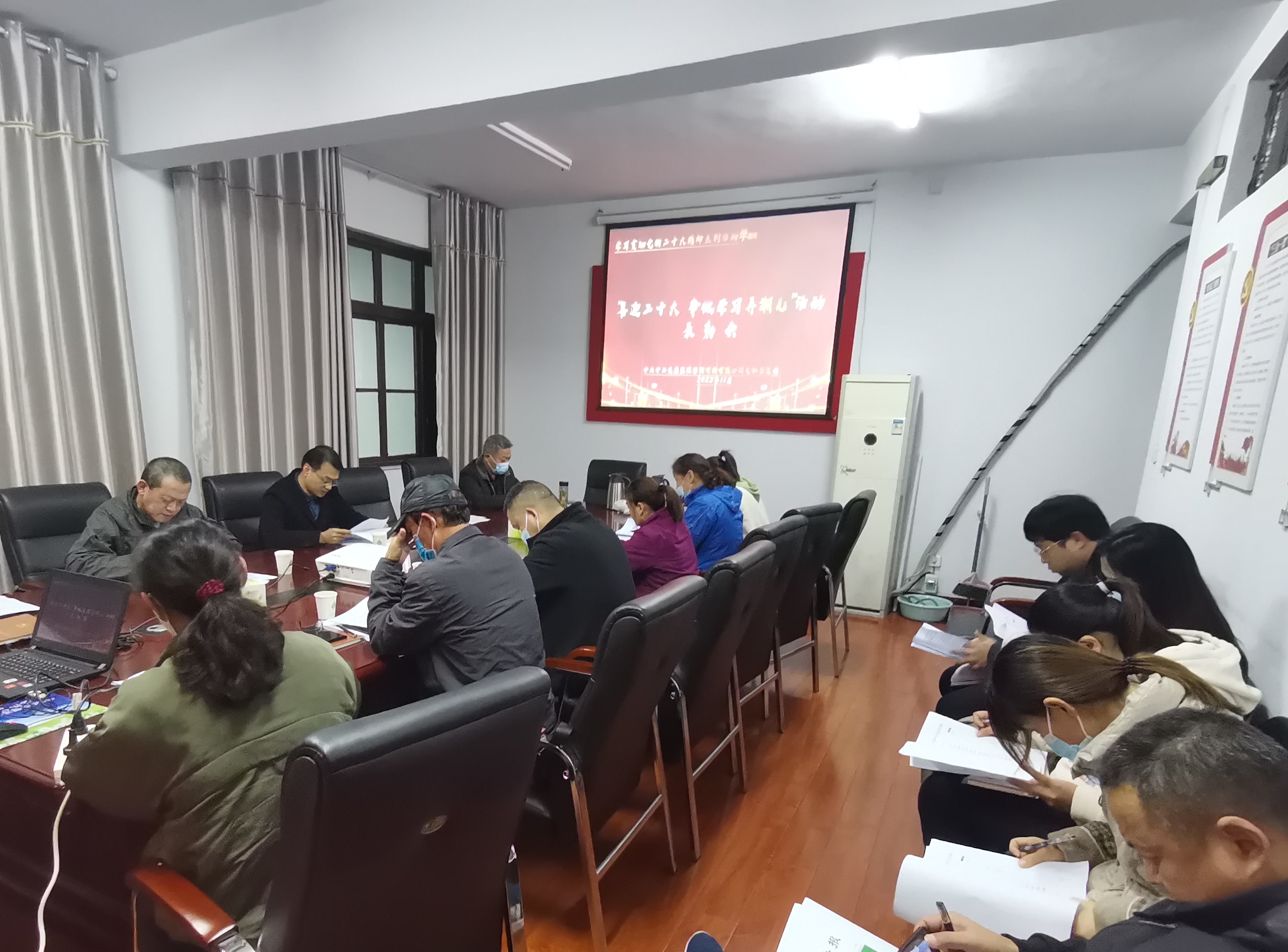公司党支部开展“喜迎二十大 争做学习弄潮儿”主题党日活动