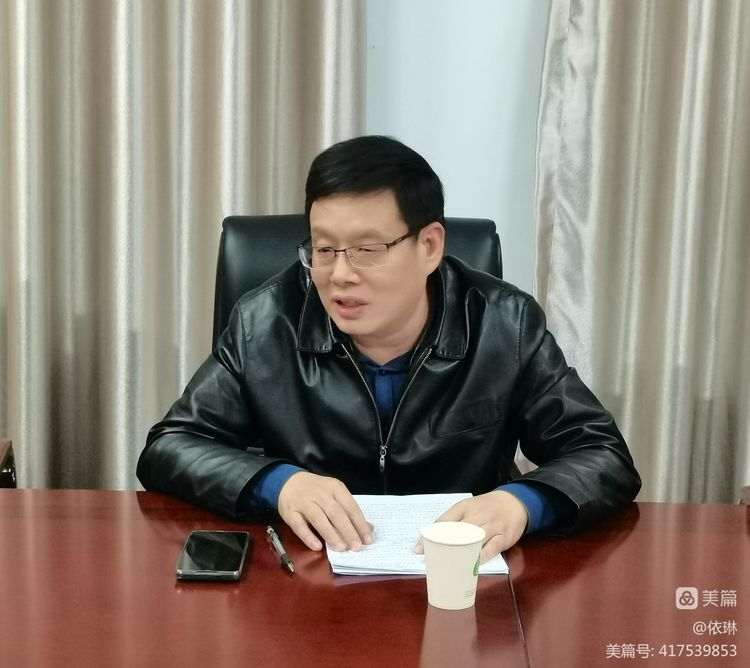 公司党支部召开 “深入学习习近平总书记视察安阳重要讲话精神，大力弘扬红旗渠精神”专题组织生活会