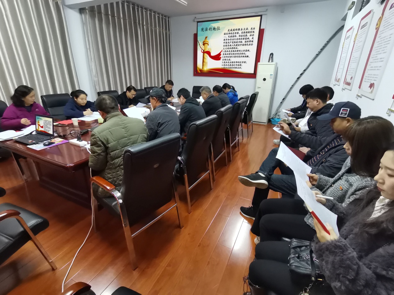 公司工会组织开展“弘扬宪法精神 增强法治理念”主题普法学习活动