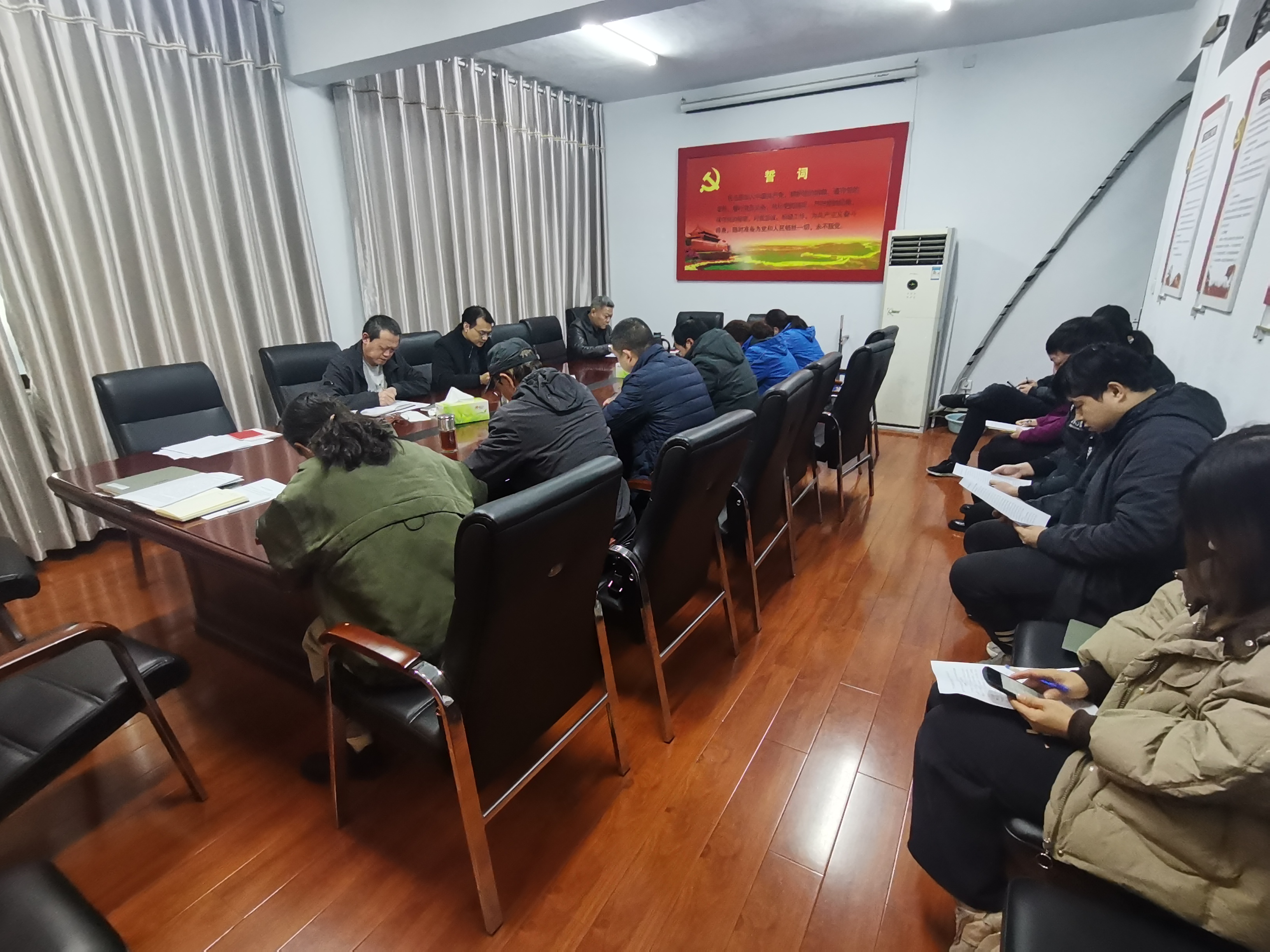 中公交通监理咨询河南有限公司  组织召开“收心会”安排2023工作