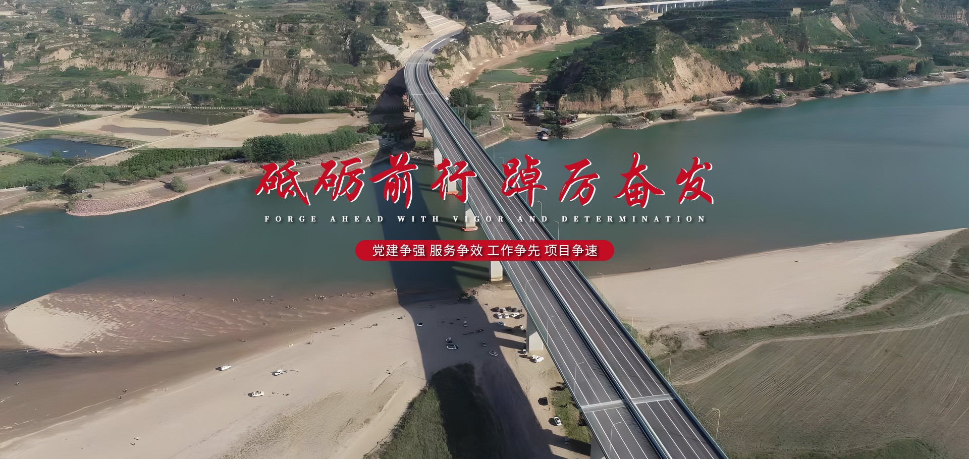 中公交通监理咨询河南有限公司